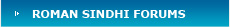 Forums